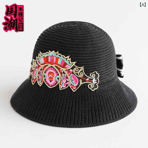 Xq fB[X hJ  t s Ăh~ oCU[    oPbg nbg 