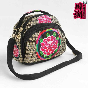 Jo fB[X GXjbN hJ t[ NX {fBobO obO VO V_[ t@bV LoX obO