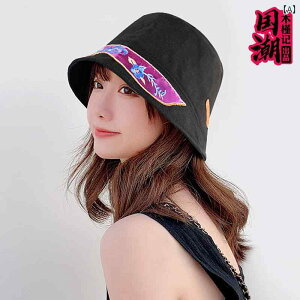 Xq fB[X GXjbN hJ  oPc t 悯 oPbg nbg   Ăh~ h