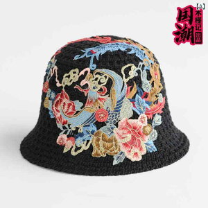 Xq fB[X hJ  GXjbN t tBbV[} nbg 傫  Ăh~ Ăh~   傫  oPbg nbg