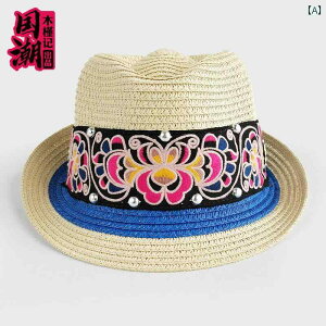 Xq fB[X pi}nbg GXjbN hJ   Ăh~ 悯 t H WY