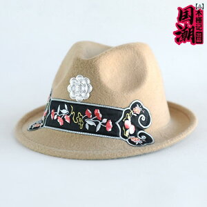 Xq fB[X tH~ `Ci hJ t@bV g E[   WY