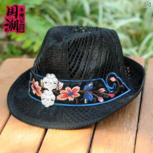 Xq fB[X t GXjbN hJ  JWA TVF[h  l  nbg WY nbg