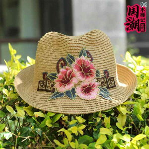 Xq fB[X GXjbN hJ    t J[ nbg s 悯 WY z