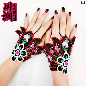 fB[X t@bV     g  hJ GXjbN Xg Jo[ V[g n[ttBK[ ߑ ANZT[ Xg Jo[