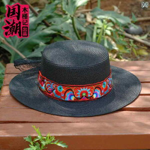 Xq fB[X  GXjbN hJ  tbg gbvXX  Ăh~ ʋC K gbvXX nbg ΍L r[` Tnbg