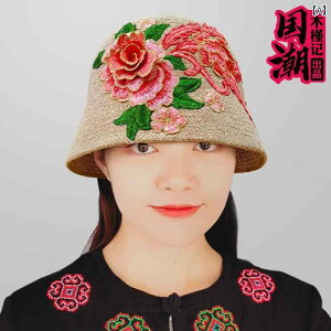 Xq fB[X g JWA hJ t[h[ oPbg nbg ؍    l oPbg nbg