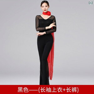 �_���X ���K �g���[�j���O �G�N�T�T�C�Y �t�B�M���A �� �� ���f�B�[�X �X�[�c ���[�_�� �G���K���g �X���� �V�� �� �C���X�g���N�^�[ �X�e�[�W �� ��