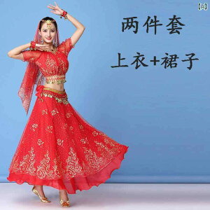 x[_X ߑ ptH[}X Xe[W RXv ZNV[ fB[X l ECO _X  Ch _X