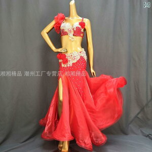 x[_X ߑ ptH[}X Xe[W RXv ZNV[ f ZbgAbv XpR[ LL LL LL IG^ _X u O XJ[g Z fB[X h