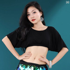 ダンス 衣装 小物 アクセサリー ベリーダンス ウエスト チェーン ダイナミック カラフル スパンコール キラキラ キラキラ キラキラ メッシュ タッセル アーム スカーフ ダンス メッシュ スト