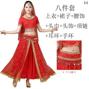 x[_X ߑ ptH[}X Xe[W RXv ZNV[ Ch _X {Ebh GL]`bN e Pl