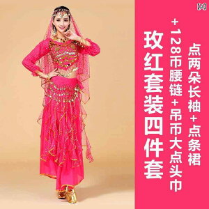 x[_X ߑ ptH[}X Xe[W RXv ZNV[ ZbgAbv Ch f fB[X l Ch _X O XJ[g