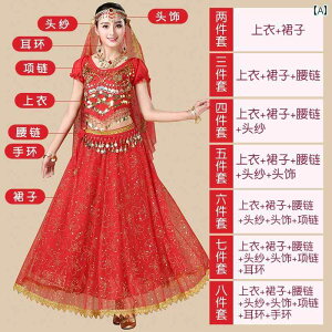 x[_X ߑ ptH[}X Xe[W RXv ZNV[ Zbg fB[X l Ch _X ECO _X 