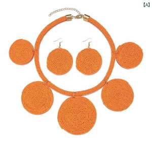 fB[X ANZT[ Ԃ AtJ lbNX AtJ GXjbN CX r[Y lbNX Zbg {w~A CX r[Y Xe[W lbNX