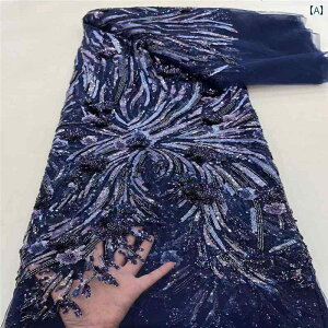 生地 布 テキ 夏 ビーズ チューブ 刺繍 スパンコール キラキラ キラキラ キラキラ 刺繍 アフリカ ウェディングドレス イブニングドレス ウェディングドレス