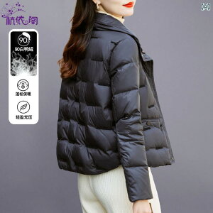 _EWPbg fB[X ~ g  t@bV AE^[ R[g  V[g y    _E  WPbg