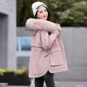 _EWPbg fB[X ~ g  t@bV AE^[ R[g p[J[ X[ V[g