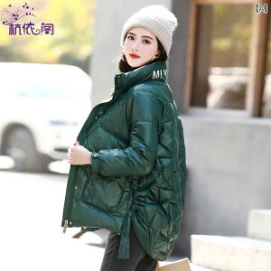 _EWPbg fB[X ~ g  t@bV AE^[ R[g V[g  R[gV p R[g _E  WPbg  WPbg