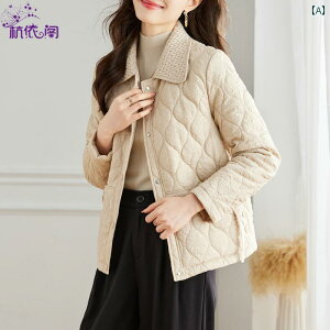 fB[X t@bV AE^[  LeBO WPbg ~ V[g y    H`  R[g  g  pbh WPbg