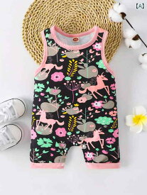 ベビー服 男の子 女の子 かわいい 新生児 新生児 赤ちゃん 夏 プリントノースリーブ 開閉 可能 ハイハイ 服