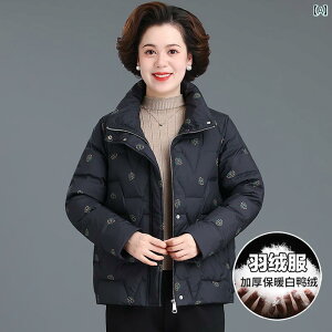 _EWPbg fB[X ~ g  t@bV AE^[ R[g V[g H R[g  WPbg