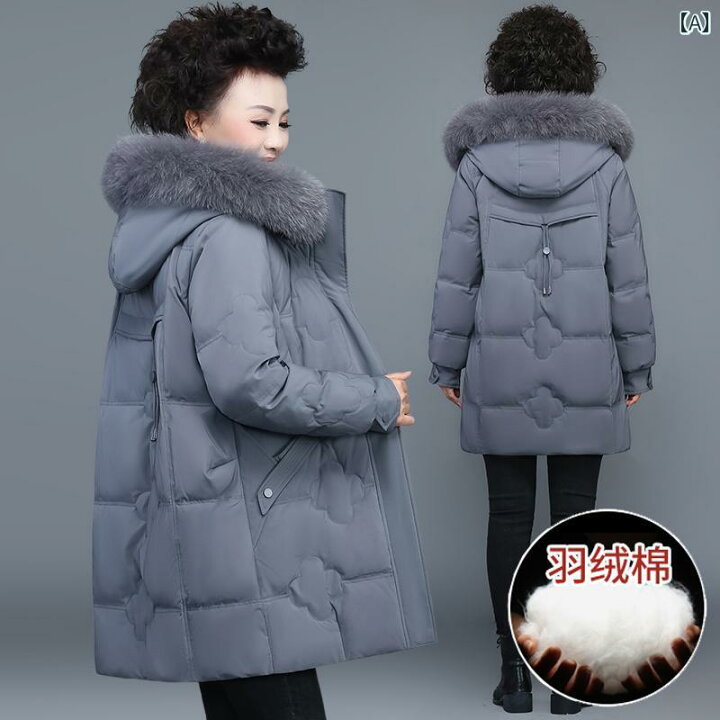 楽天市場】レディース ファッション おしゃれ 上品 きれいめ 婦人服 