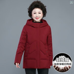 fB[X t@bV  i ꂢ wl V[g ~ _E WPbg ~ _E ȓ WPbg  g