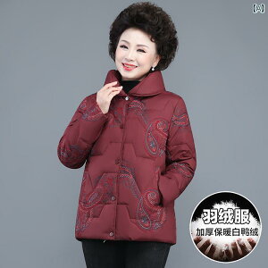 _EWPbg fB[X ~ g  t@bV AE^[ R[g V[g hJ RbgWPbg 