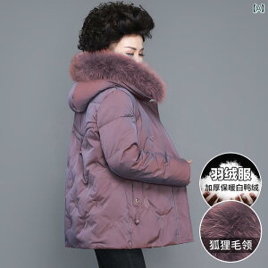 _EWPbg fB[X ~ g  t@bV AE^[ R[g V[g ȋl  R[g ȋl WPbg