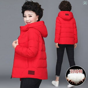 _EWPbg fB[X ~ g  t@bV AE^[ R[g V[g  H 蒆 WPbg