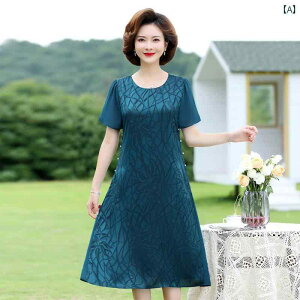 s[X fB[X i ̌^Jo[   p[eB[ M   ̌^Jo[