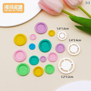 P[L fR[V [h {^ ^ PLA f sK ` `R[g ubN t[y[Xg c[ Zbg z[ x[LO 킢 