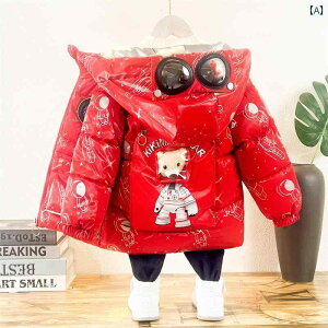 _EWPbg LbY R[g q AE^[ t@bV JWA H~ xr[  j̎q ̎q Fsm t[h bh ubN zCg