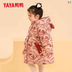 _EWPbg LbY R[g q AE^[ t@bV 킢 H~ j̎q ̎q p_  vg t[h O sN x[W