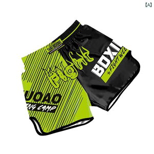 ボクシングパンツ トランクス ショーツ ボクサーパンツ ムエタイ 格闘技 トレーニング メンズ レディース ロゴ 大きめサイズ バイカラー グリーン ブラック ホワイト