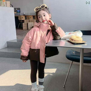 _EWPbg LbY R[g q AE^[  킢 ̎q H~ o[Vu t[h oCJ[ ؍ sN