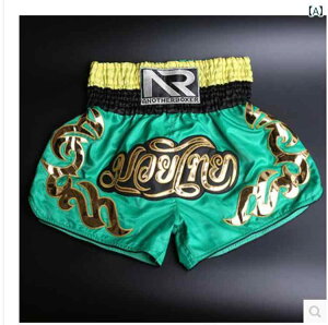 ボクシングパンツ トランクス ショーツ ボクサーパンツ ムエタイ 格闘技 トレーニング メンズ レディース 大きめサイズ ロゴ グリーン パープル ブルー