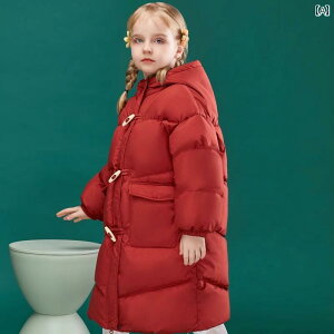 _EWPbg LbY R[g q AE^[  킢 ̎q O t[h  H~ _bt {^ bh O[