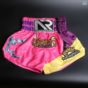 {NVOpc gNX V[c {NT[pc G^C iZ g[jO Y fB[X sN ubN IW