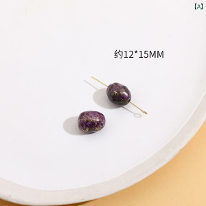 r[Y p[c ANZT[ 킢 ̎q Lbg AN g Jt CO uXbg lbNX ޗ [  lCr[u[