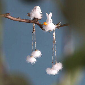 wAANZT[ fB[X p  Õ g yANbv ^bZ tW ~Nt@[{[ 킢  L `[t  wbhhX a   RXv C