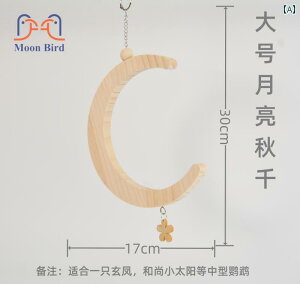 i  ybg V  ߋ ^s XgX IE CR 킢 uR XCO  [ ݂艺   