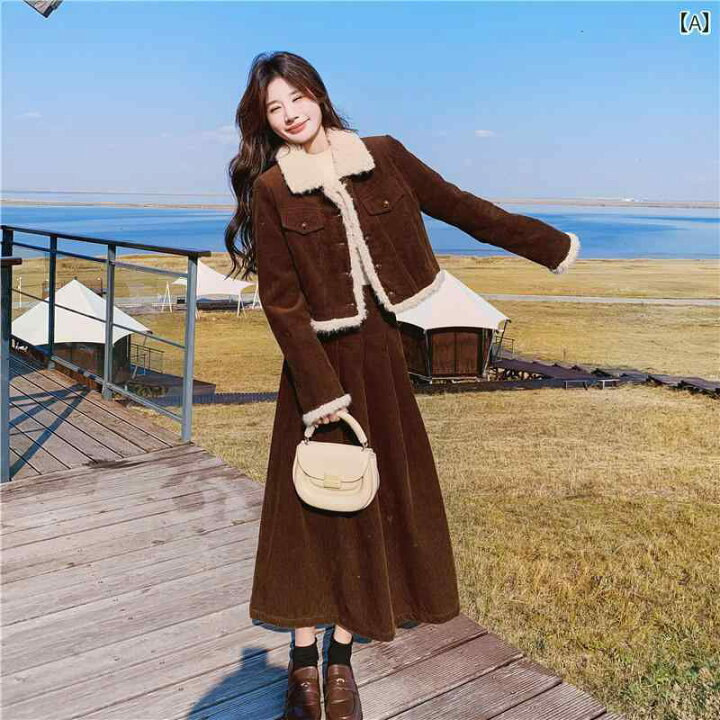 2点】Lily Brown セットアップ スエードブルゾン 台形スカート リリー 