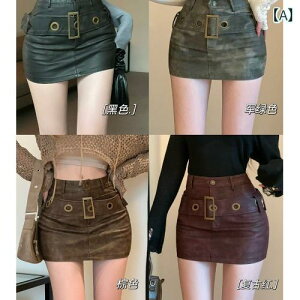 ミニスカート レディース セクシー おしゃれ カジュアル デート 女子会 アメリカン レトロ ブラウン pu レザー 夏 ドレス 魅惑 タイトヒップ