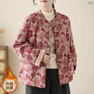 fB[X AE^[ i JWA   ZbgAbv `Ci  WPbg ~ LeBO  `Ci  R[g g   R[g