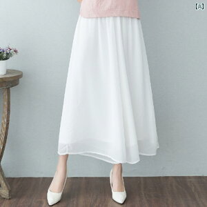 ズボン レディース カジュアル おしゃれ ファッション パンツ ハイウエスト ドレープ 白 シフォン ワイドレッグ パンツ レトロ 瞑想 ヨガ パンツ 瞑想 パンツ 夏 スカート パンツ ティー パン