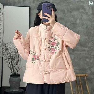 fB[X AE^[ i JWA  g `Ci ȓ WPbg ~  ȓ WPbg  v[g obN hJ `Ci ȓ WPbg