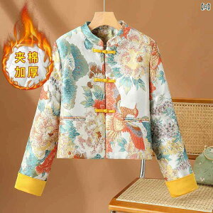 fB[X AE^[ i JWA   g ȕ `Ci WPbg ~ LeBO  Z  R[g  ZbgAbv  WPbg