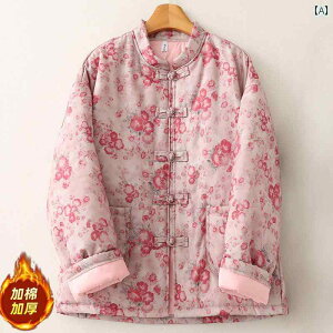 fB[X AE^[ i JWA  `Ci    pbh WPbg ~ LeBO  `Ci  R[g g   R[g